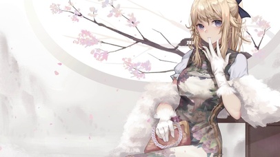 琴