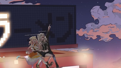 陪你一起看星星