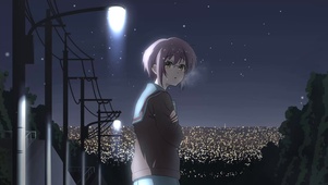 长门有希