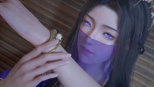 紫灵