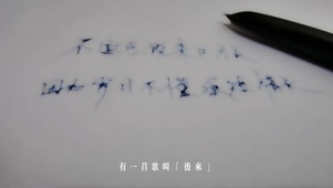 高清感情文字高端壁纸1