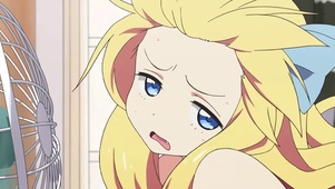 风扇
