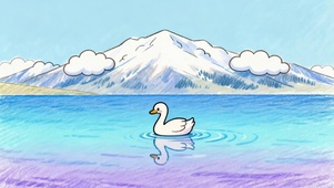 天鹅湖