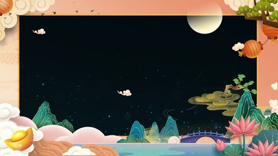 国潮风古风山水画拜年