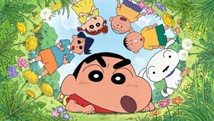 仰望春日部