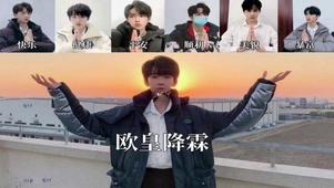 欧皇降霖（有点瑕疵，别介意，）