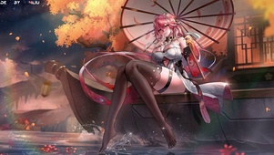 长离2