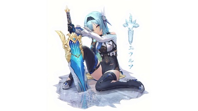 剑与少女