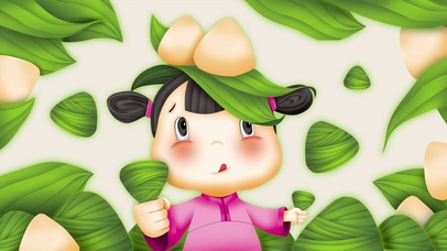 绿色小清新端午节粽子