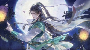 陈慎