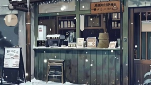 雪景树木带鱼屏