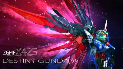 命运高达（高达系列68）