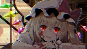 芙兰朵露