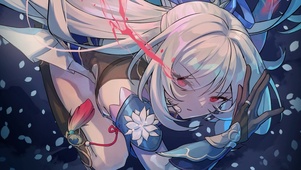 镜流