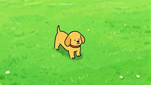草地的小狗