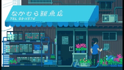 恬静的鱼