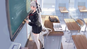 可畏
