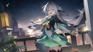 流萤