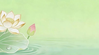 护眼夏天荷叶带鱼屏