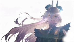 Sunbringer