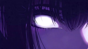 白眼少女