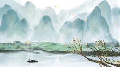 大气山水水墨画卷铁树银花唯美