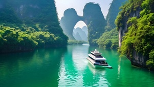绿色护眼桂林山水