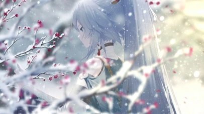 雪梅