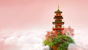 空中阁楼