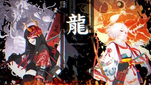 赛博朋克 罗生门