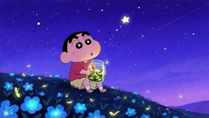 夏夜萤火虫