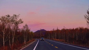 汽车公路