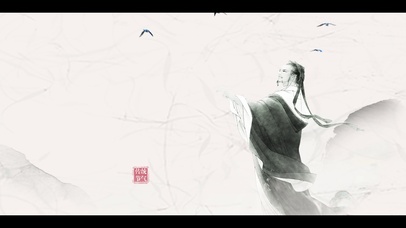 水墨端午节