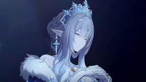 冰之女皇