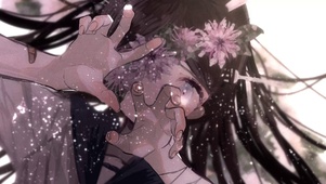 罪と花