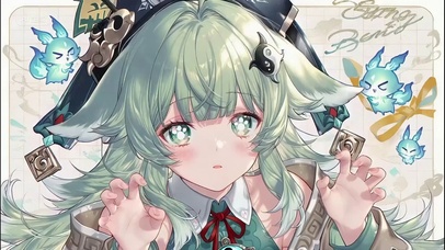藿藿