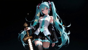 可爱初音