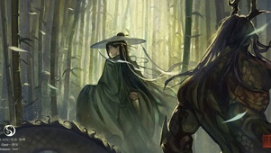 蛊真人 元莲仙尊竹林