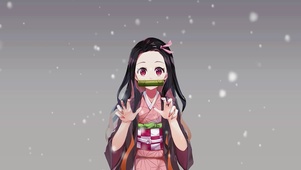 可可爱爱祢豆子