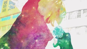 We Two