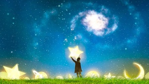 星空汇聚