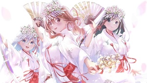 三姐妹
