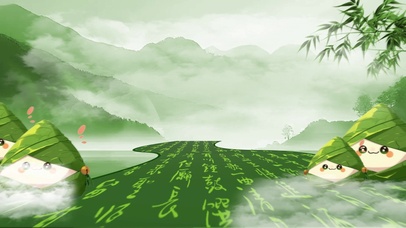 端午安康粽子平安