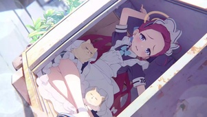 花冈柚子