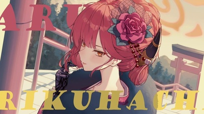 碧蓝档案 阿露影画切换版