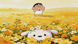 可爱鲜花小新