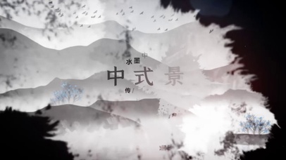 古建筑城市风光水墨画古风唯美