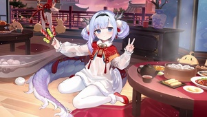 龙武