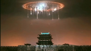 穿超时空