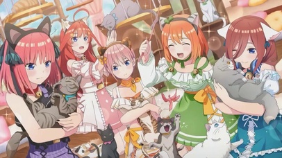 五等分的新娘